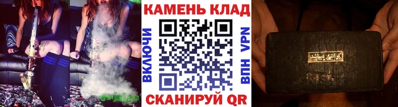 ГАШ Premium  продажа наркотиков  Междуреченск 