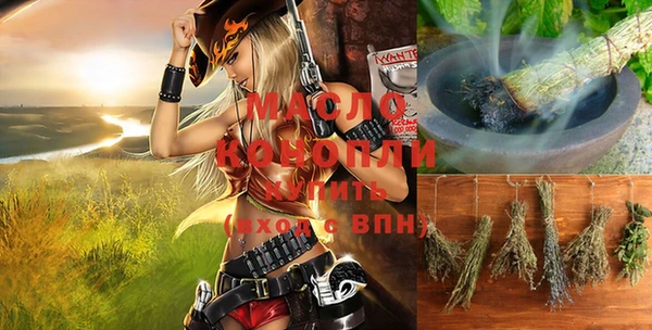 mix Иннополис