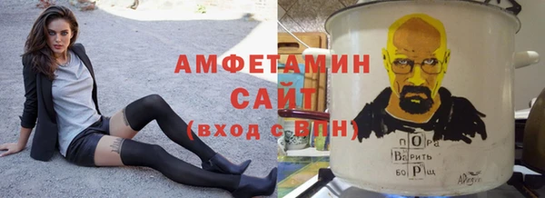 марки lsd Зеленокумск