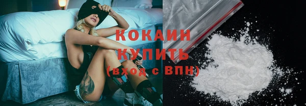 mix Иннополис