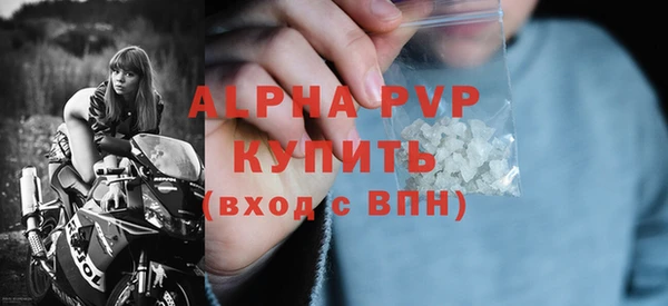 экстази Инта