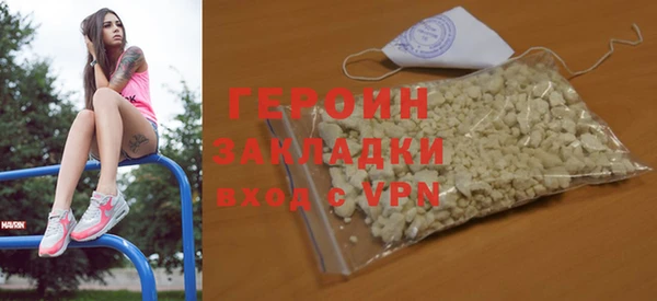 mix Иннополис