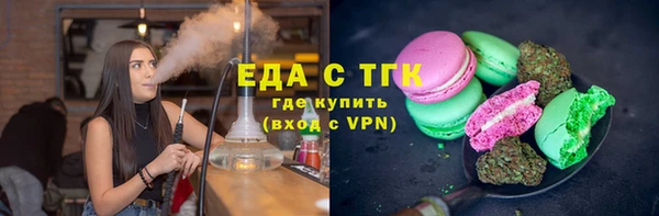 mix Иннополис