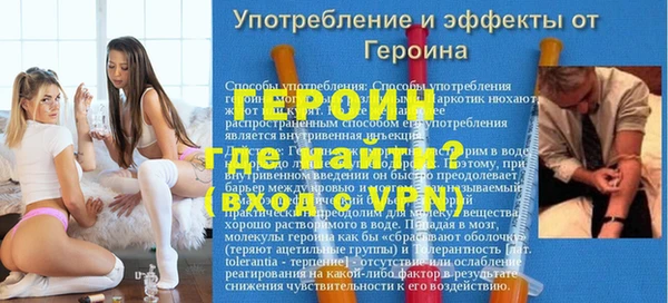 mix Иннополис