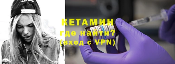 mix Иннополис