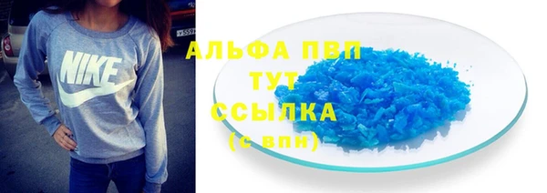 экстази Инта
