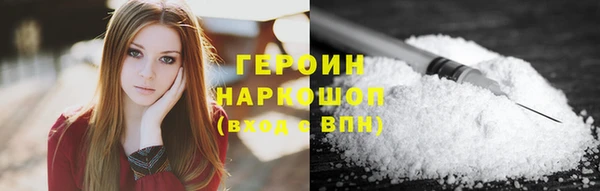 mix Иннополис