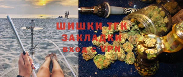 экстази Инта