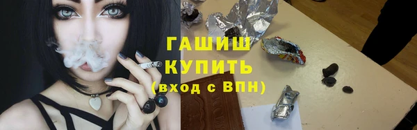 кокаин Зеленодольск