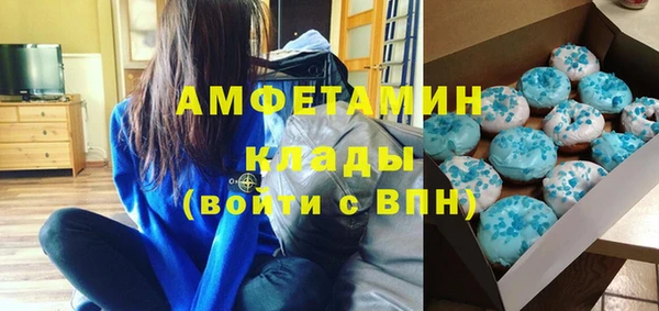mix Иннополис