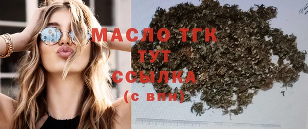 кокаин Инсар