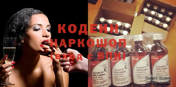 экстази Инта