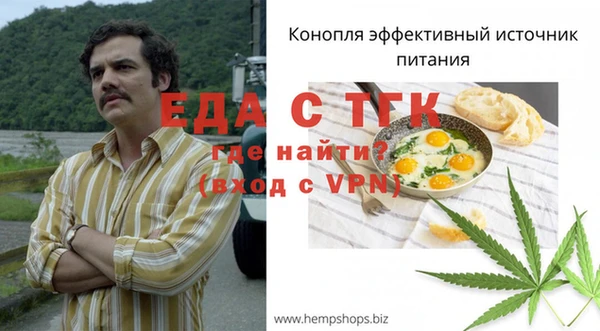 mix Иннополис
