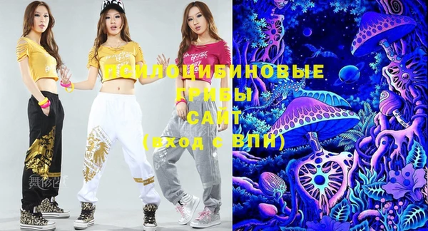 экстази Инта