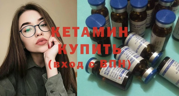 mix Иннополис