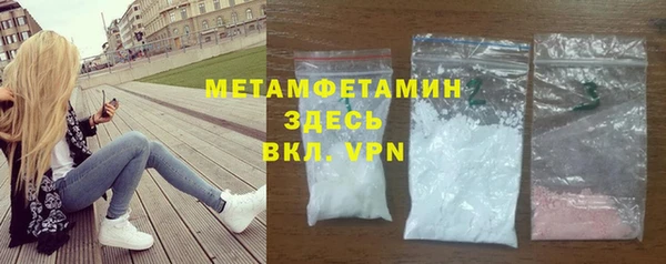 mix Иннополис