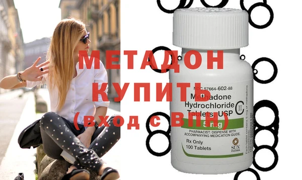mix Иннополис