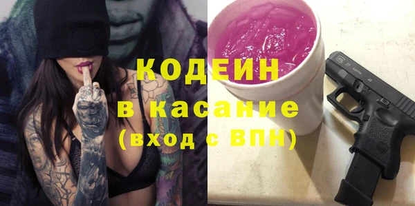 mix Иннополис