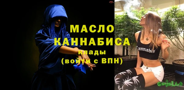кокаин Инсар