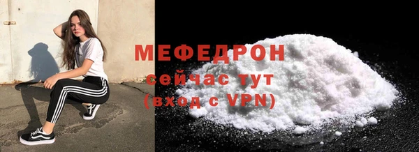 mix Иннополис