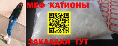 шишки Ирбит