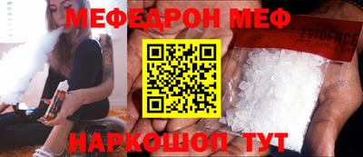 дживик Ипатово