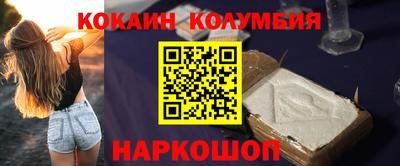 гашиш Изобильный