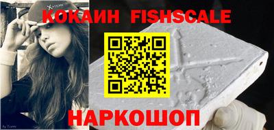 дживик Ипатово