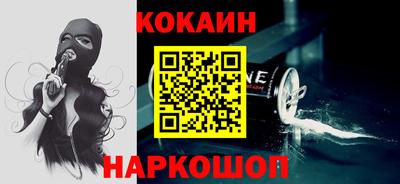 шишки Ирбит