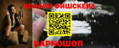 дживик Ипатово
