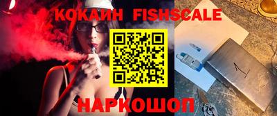 гашиш Изобильный
