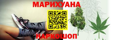 дживик Ипатово