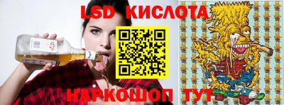 шишки Ирбит