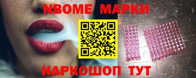 дживик Ипатово