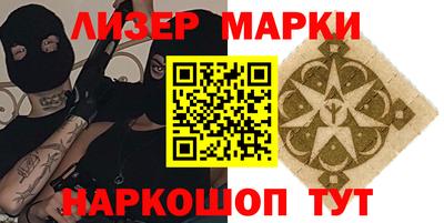 гашиш Изобильный
