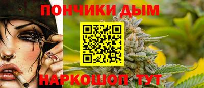 гашиш Изобильный