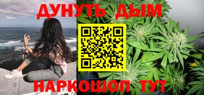 дживик Ипатово