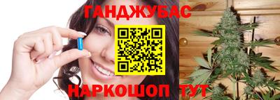 шишки Ирбит