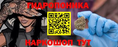 дживик Ипатово