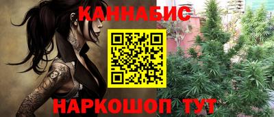 гашиш Изобильный