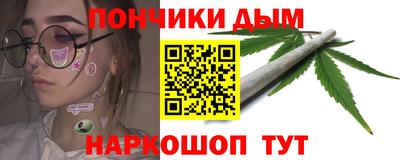 шишки Ирбит