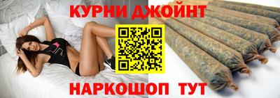 шишки Ирбит