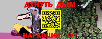 гашиш Изобильный