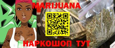 дживик Ипатово