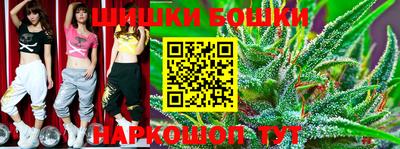 гашиш Изобильный
