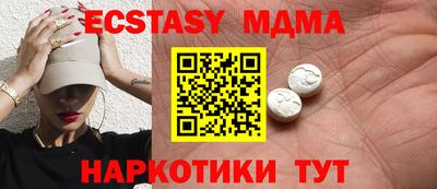 дживик Ипатово