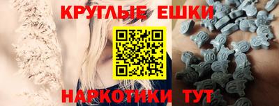 гашиш Изобильный