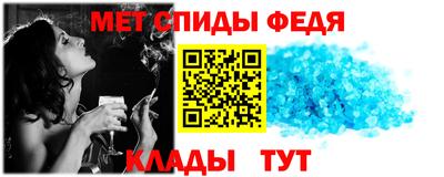 шишки Ирбит