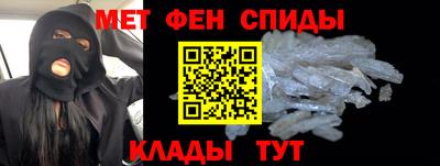 гашиш Изобильный