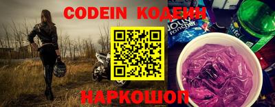 дживик Ипатово